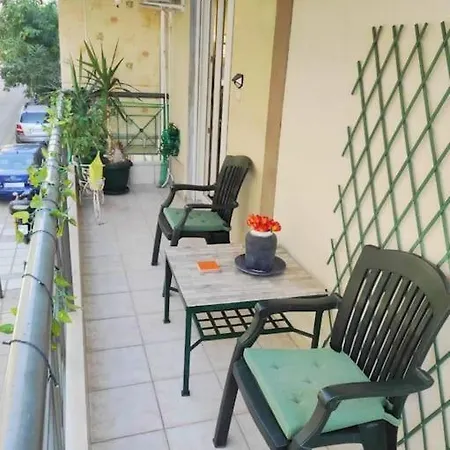Casa Luna
