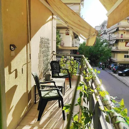 Апартаменты Casa Luna